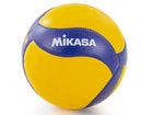 Mikasa V200W Official Volleyball
